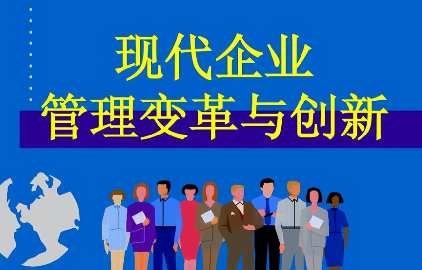 2024年国际货运代理市场趋势及多式联运线路优化分析